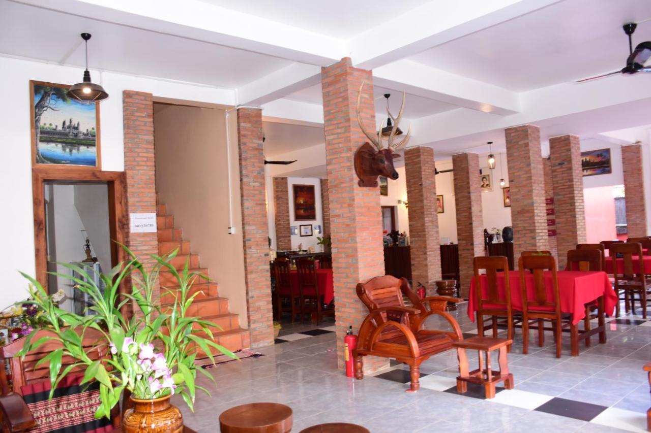Bou Savy Guesthouse Siem Reap Dış mekan fotoğraf
