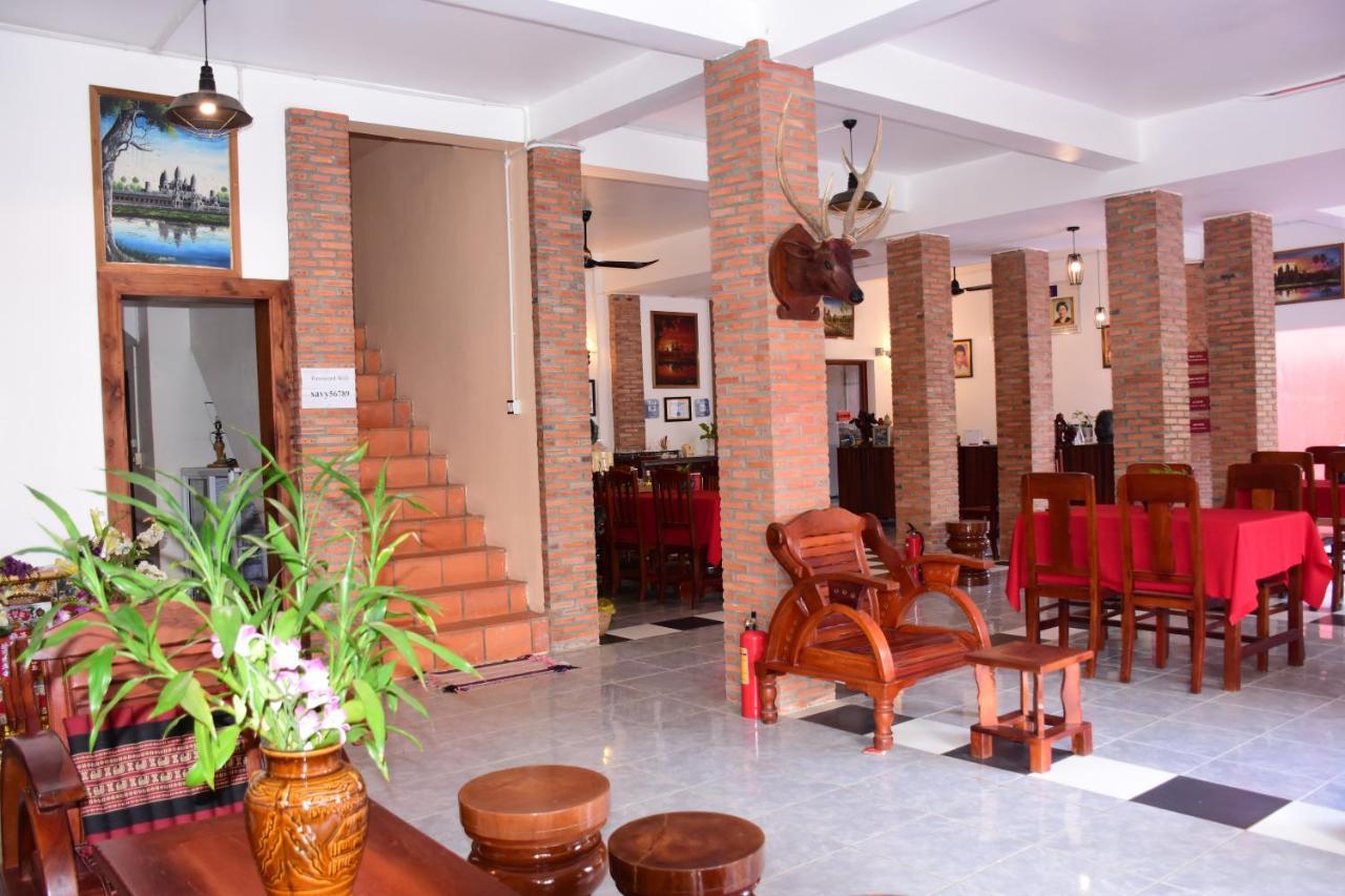 Bou Savy Guesthouse Siem Reap Dış mekan fotoğraf
